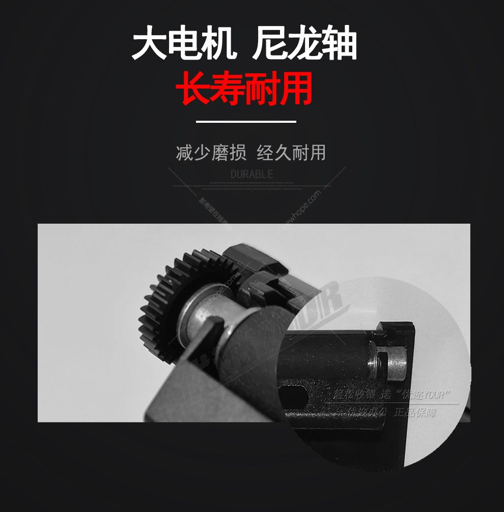 K88-詳情_09.jpg