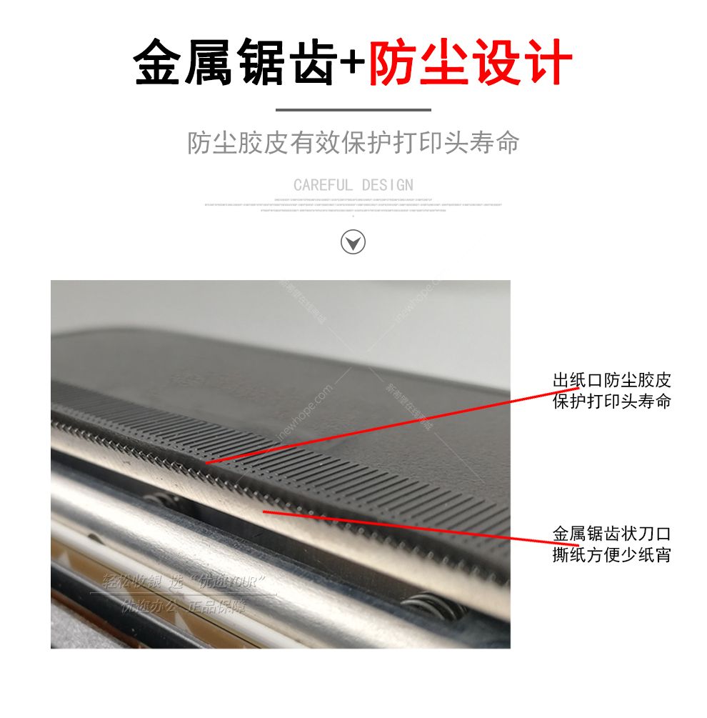 K88-詳情_10.jpg