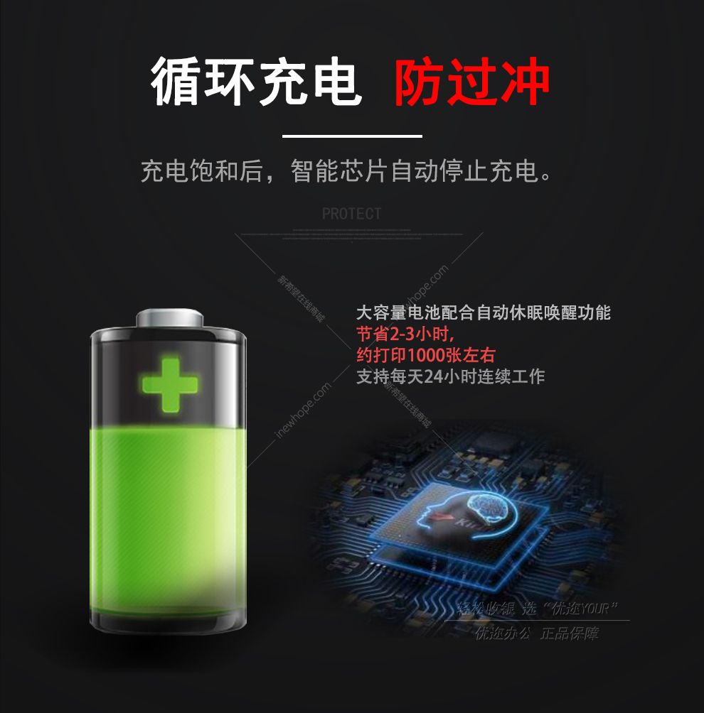K88-詳情_11.jpg
