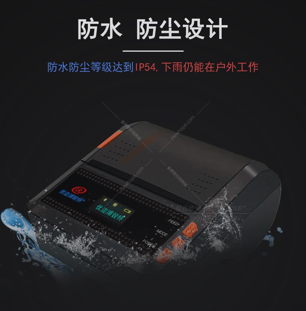 K88-詳情_13.jpg