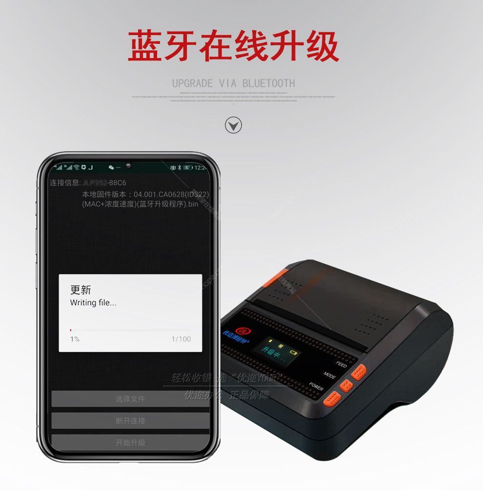 K88-詳情_14.jpg