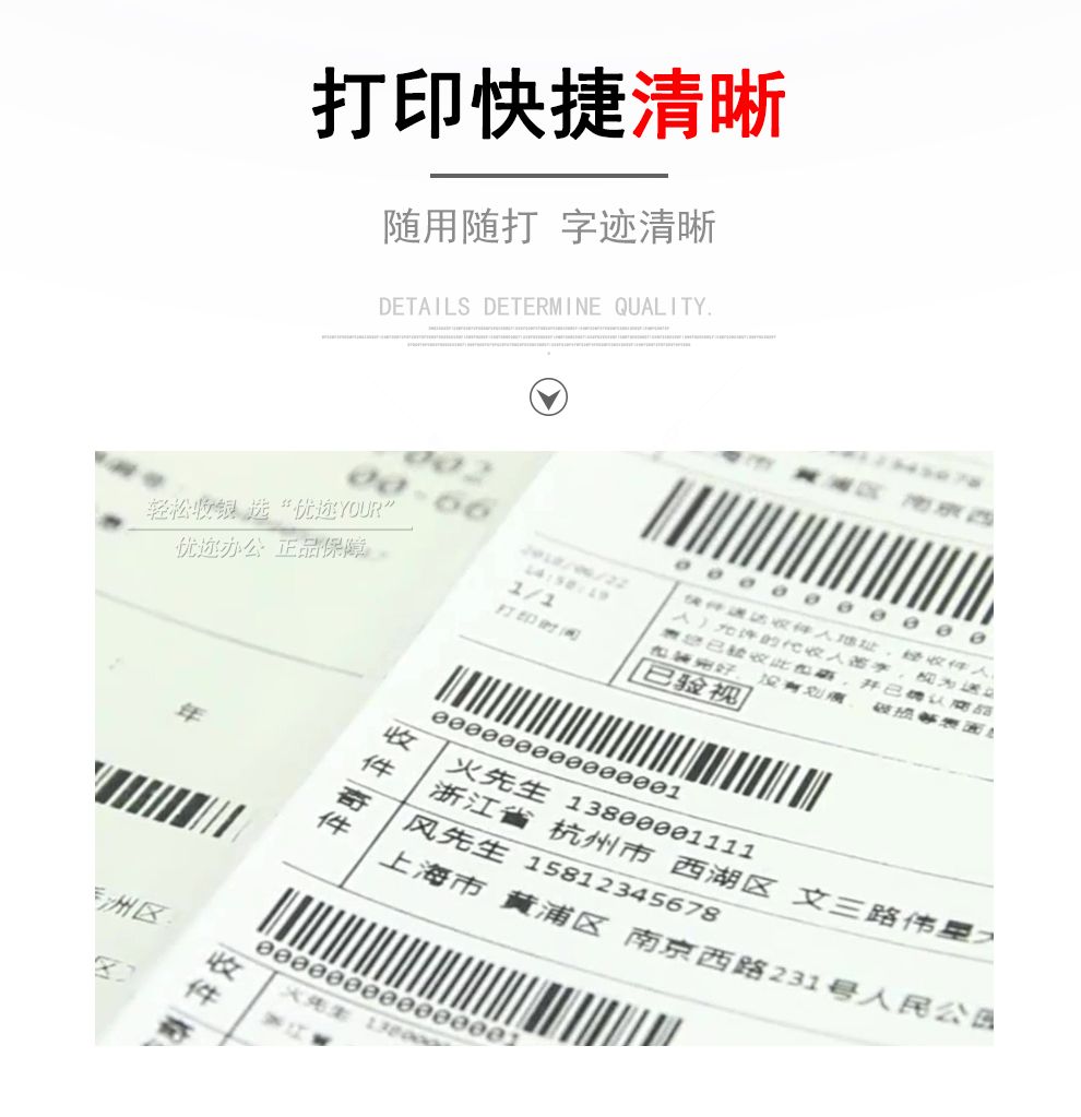 K88-詳情_15.jpg