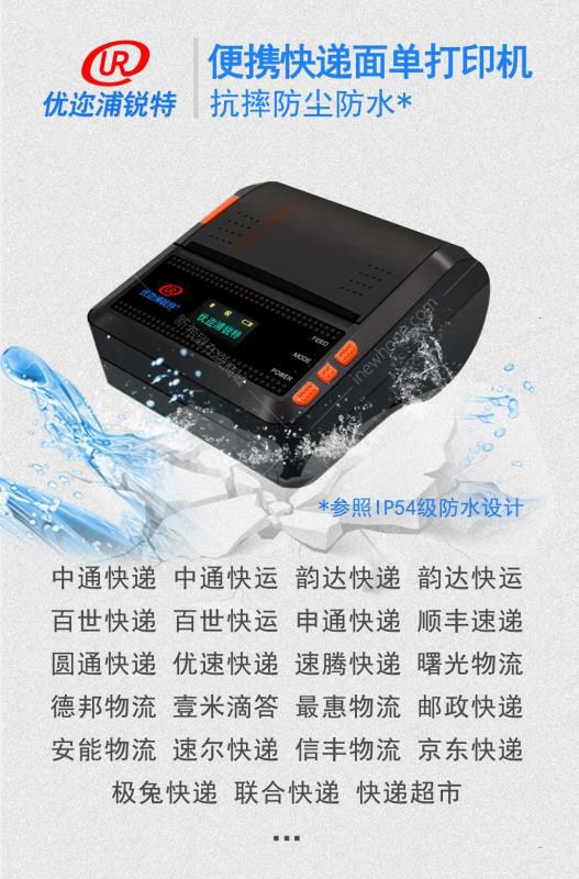 微信圖片_20200824084255.jpg