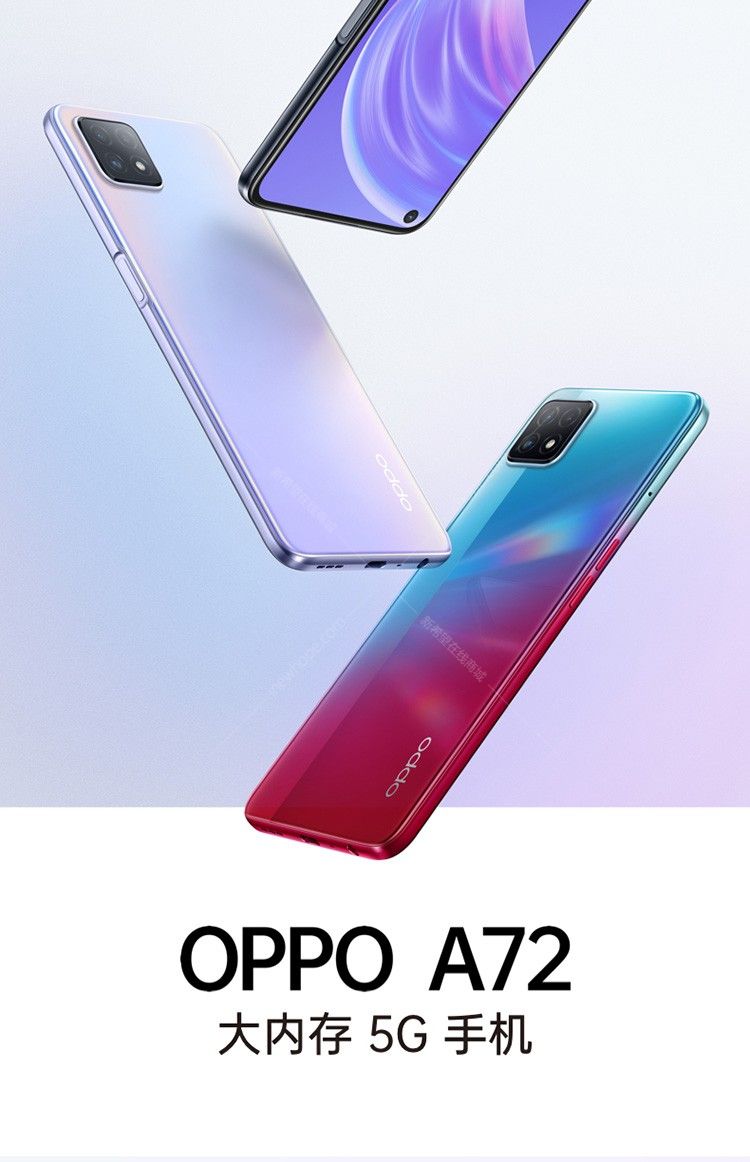 oppo a72手机 氧气紫 rom/128gb ram/8gb 6.
