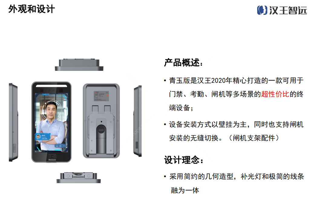 微信圖片_20201009102733.png