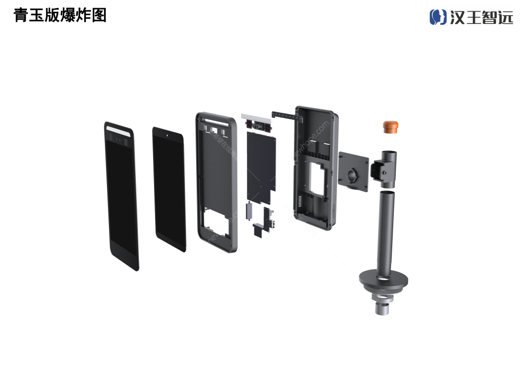 微信圖片_20201009102854.png