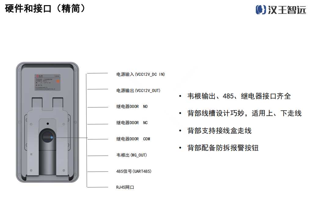 微信圖片_20201009103006.png