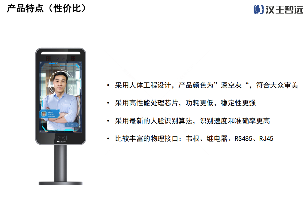 微信圖片_20201009103046.png