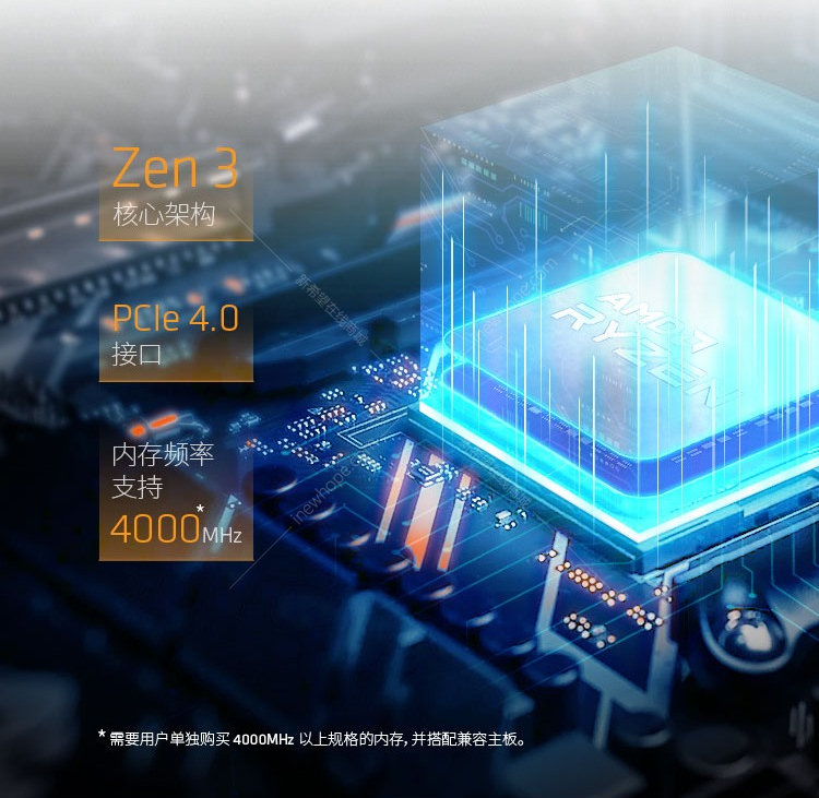 5600sx3.png