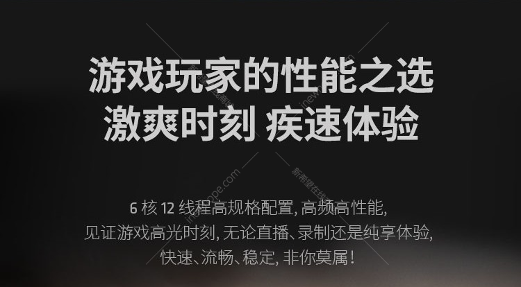 5600sx4.png