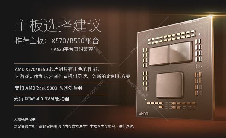 5600sx10.png