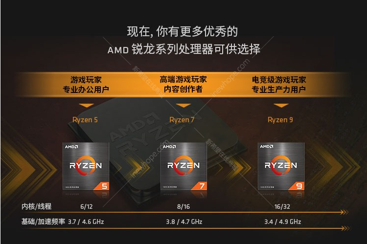 5600sx9.png