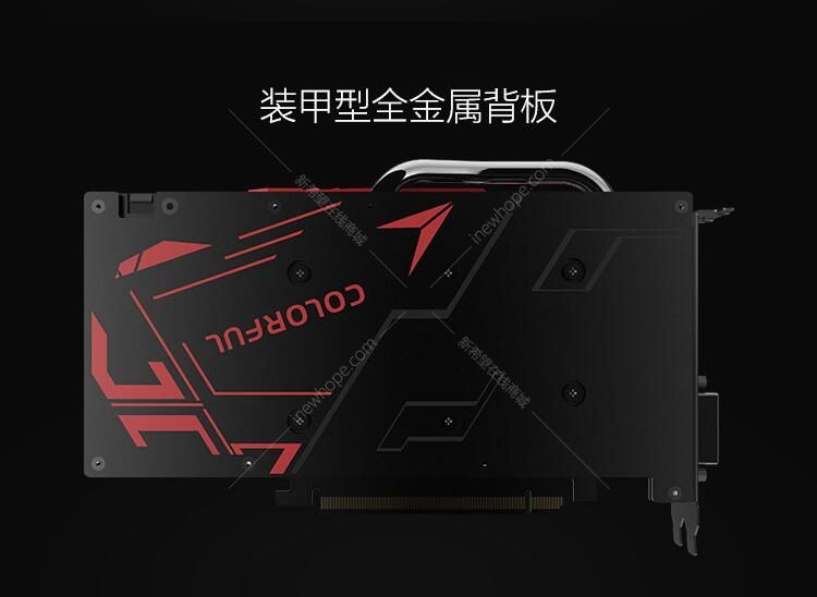 七彩虹 战斧 gtx1660ti 6g 显卡 6g gddr5 192bit