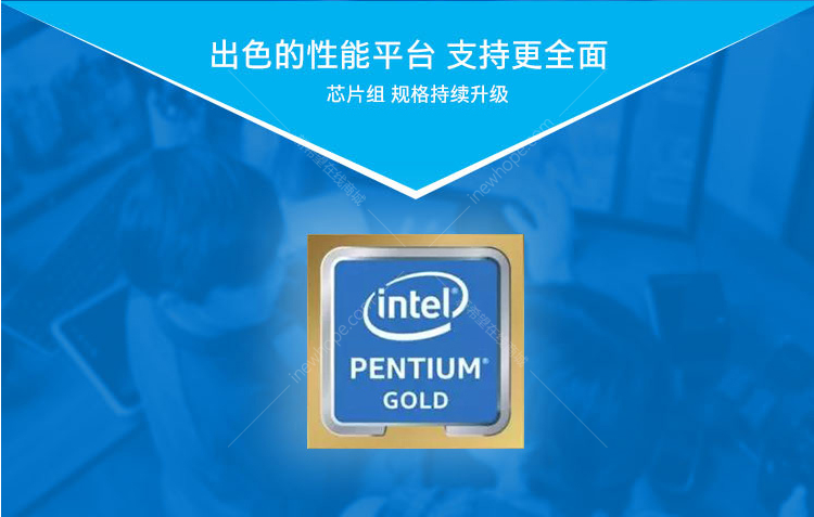 英特尔(intel) g6400 奔腾双核 (lga1200/4.0ghz/4m/58w)盒装cpu