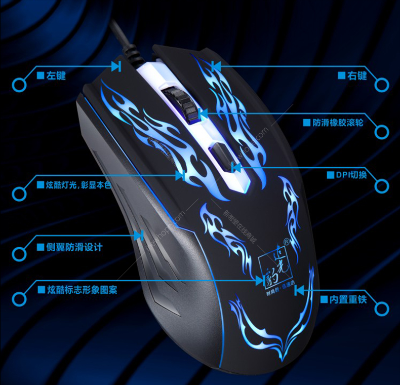 6.png