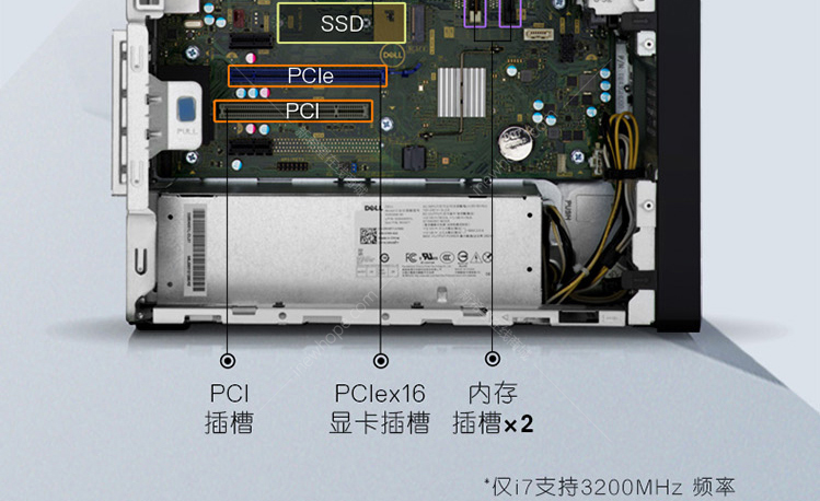 戴尔dellv589018n9r台式电脑i511400f16g1t256ggt7302g无光驱win10黑