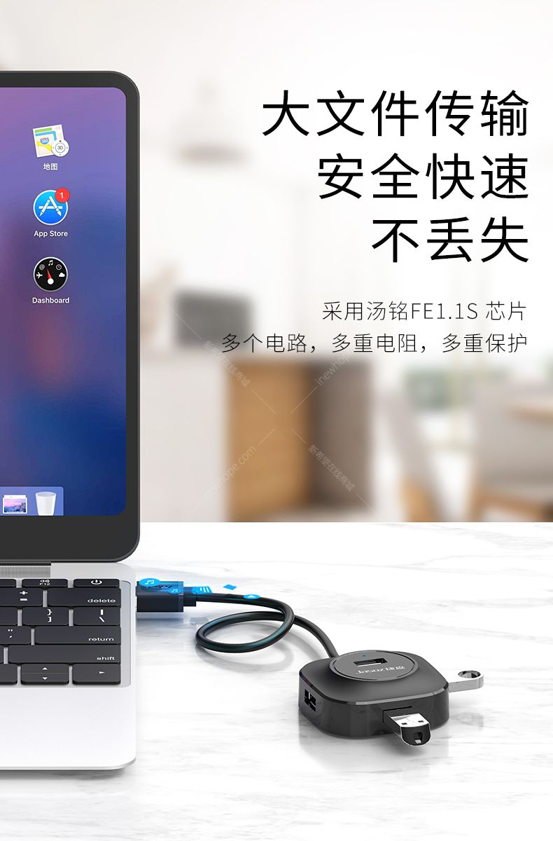 F101-詳情頁(yè)_03.jpg