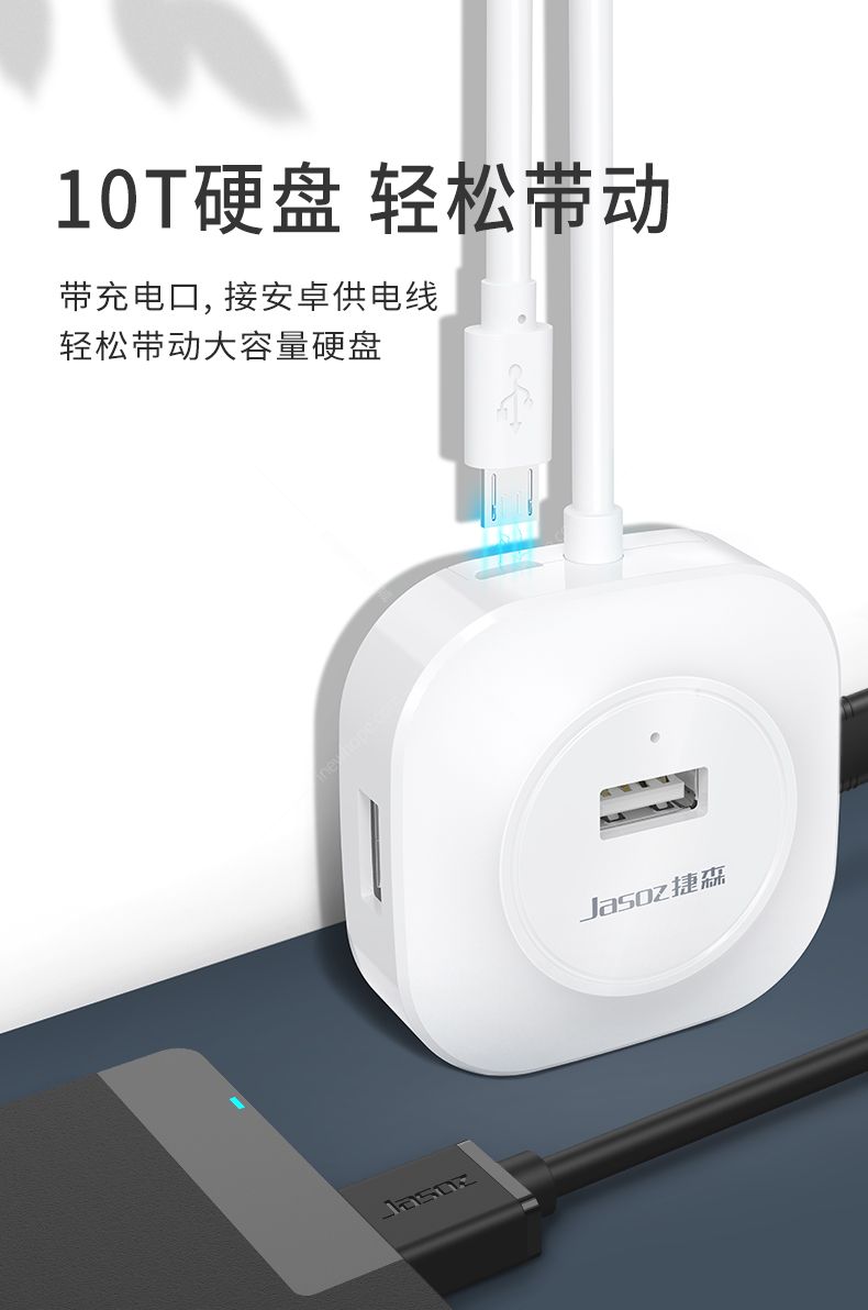 F101-詳情頁(yè)_05.jpg