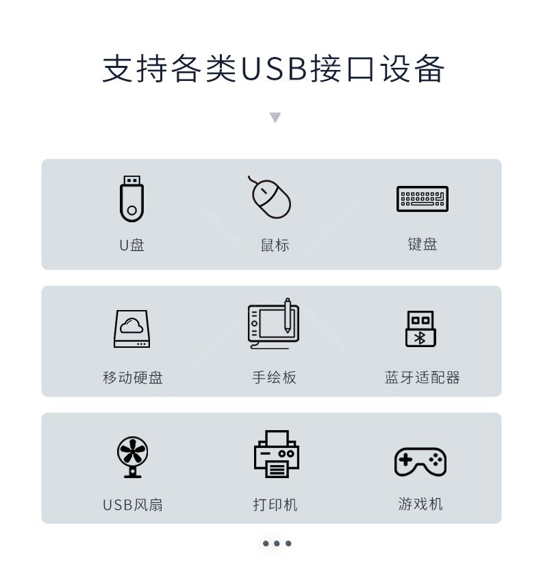 F101-詳情頁(yè)_07.jpg