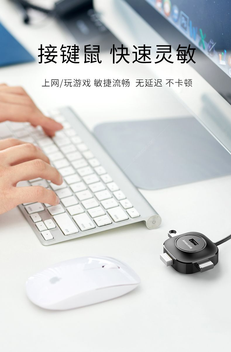 F101-詳情頁(yè)_04.jpg