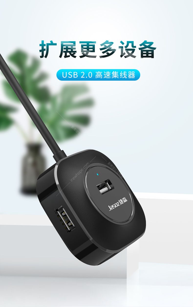 F101-詳情頁(yè)_01.jpg