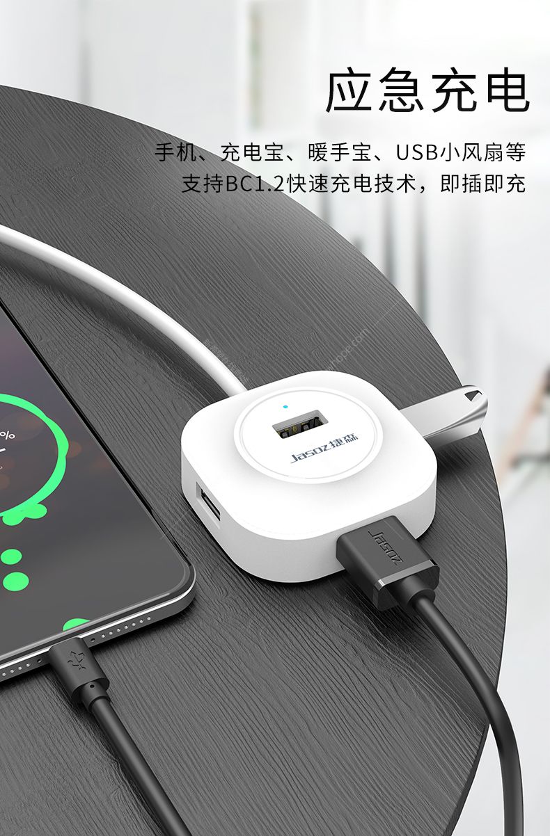 F101-詳情頁(yè)_08.jpg