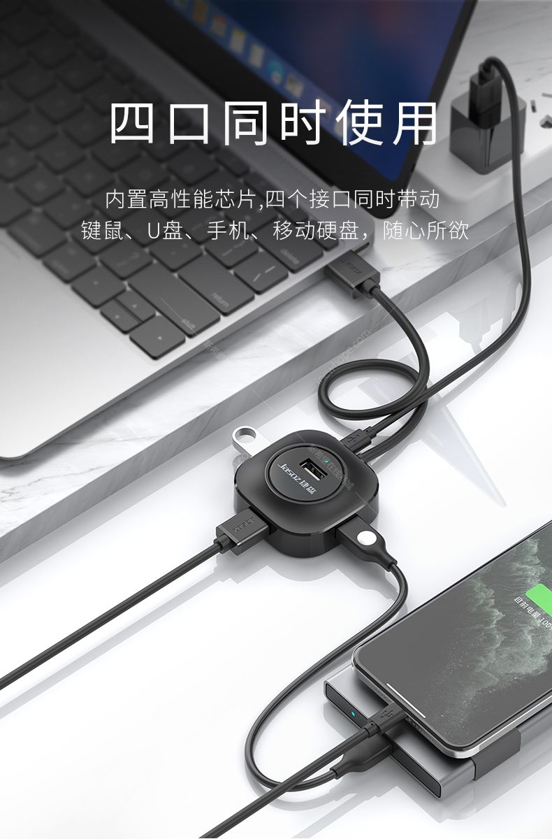 F101-詳情頁(yè)_02.jpg