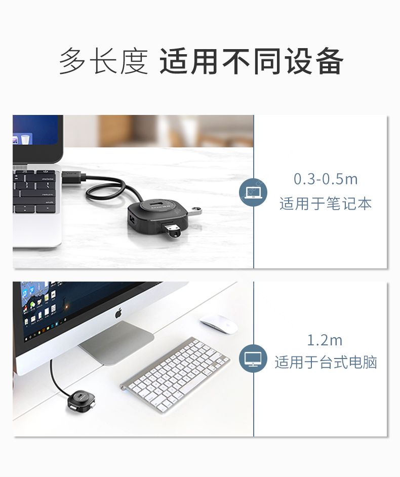 F101-詳情頁(yè)_11.jpg