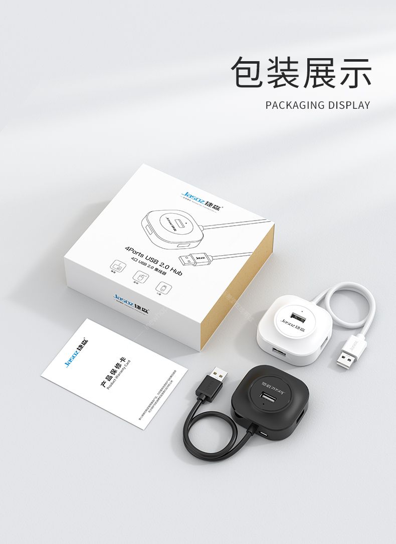 F101-詳情頁(yè)_13.jpg