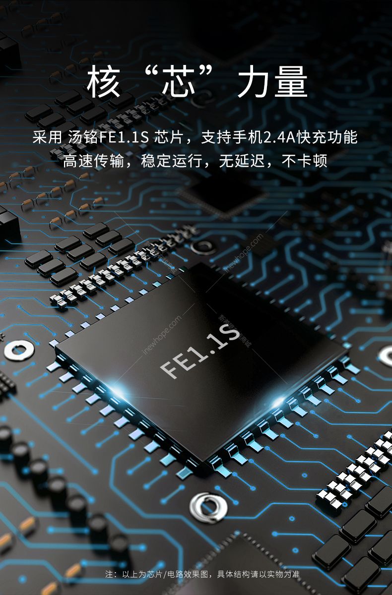 F101-詳情頁(yè)_09.jpg