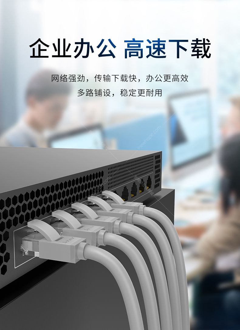 詳情頁(yè)_05.jpg