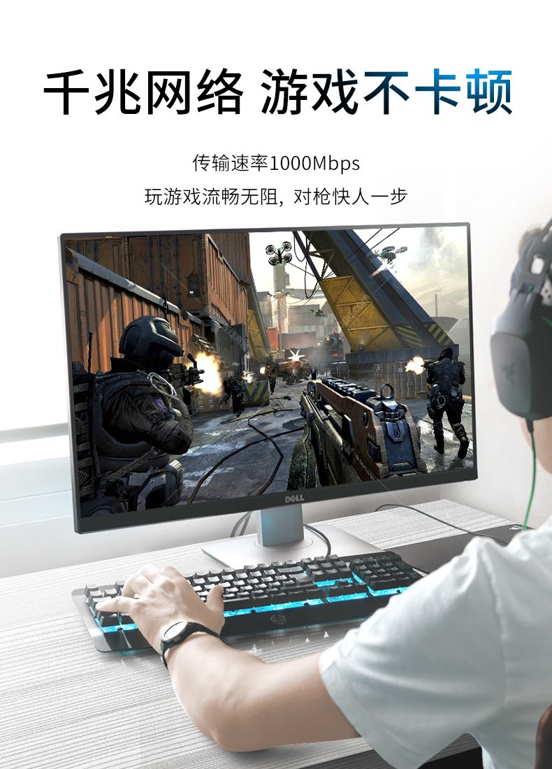 E102-詳情頁_05.jpg