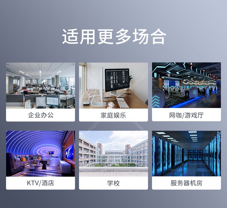 E102-詳情頁_08.jpg