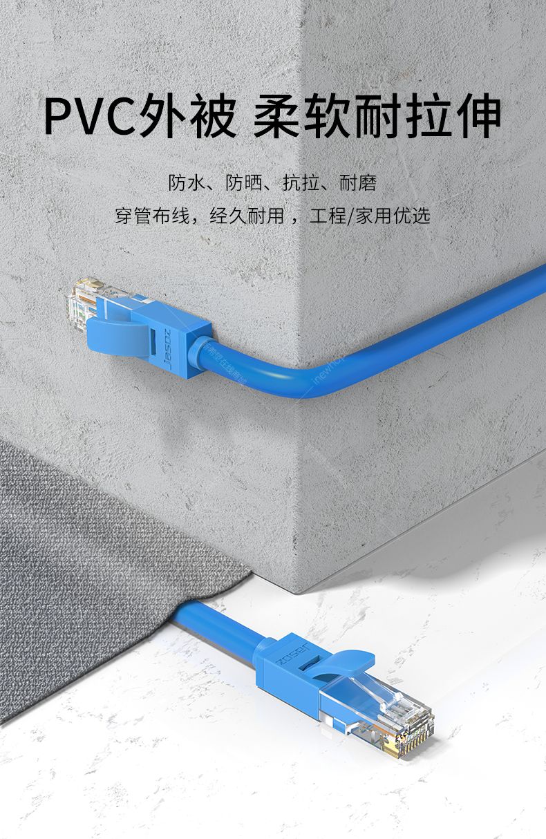 E102-詳情頁_07.jpg