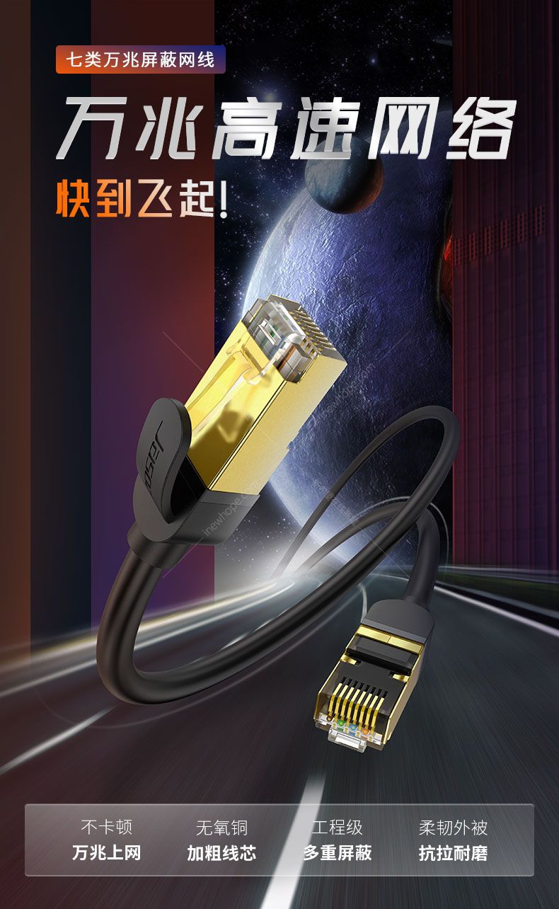 E106詳情頁_01.jpg