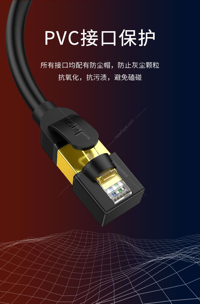 E106詳情頁_10.jpg