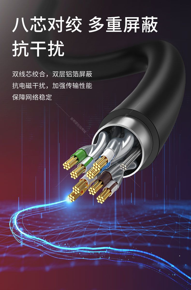 E106詳情頁_08.jpg