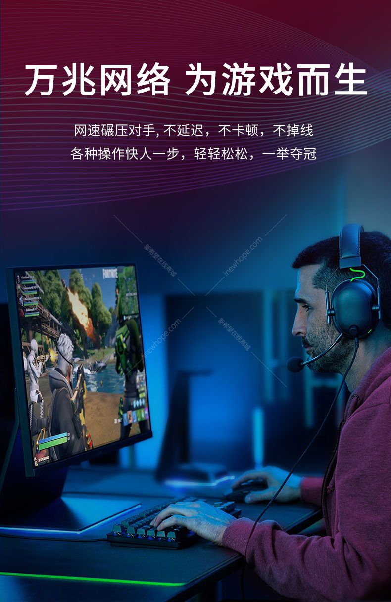 E106詳情頁_03.jpg