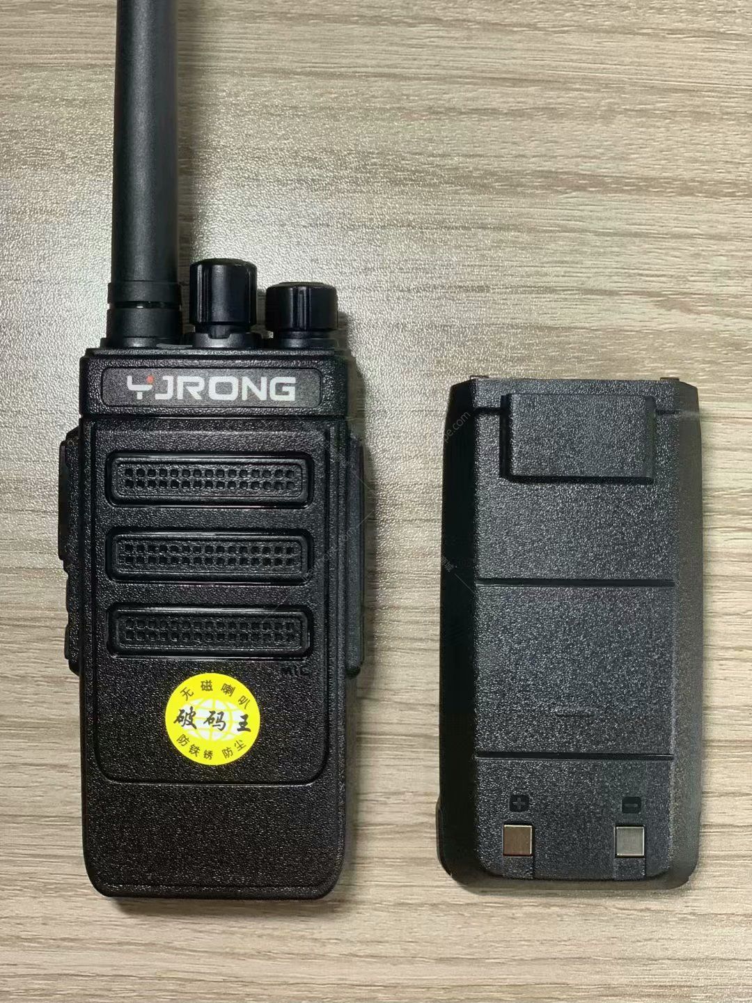 R6700(5).jpg