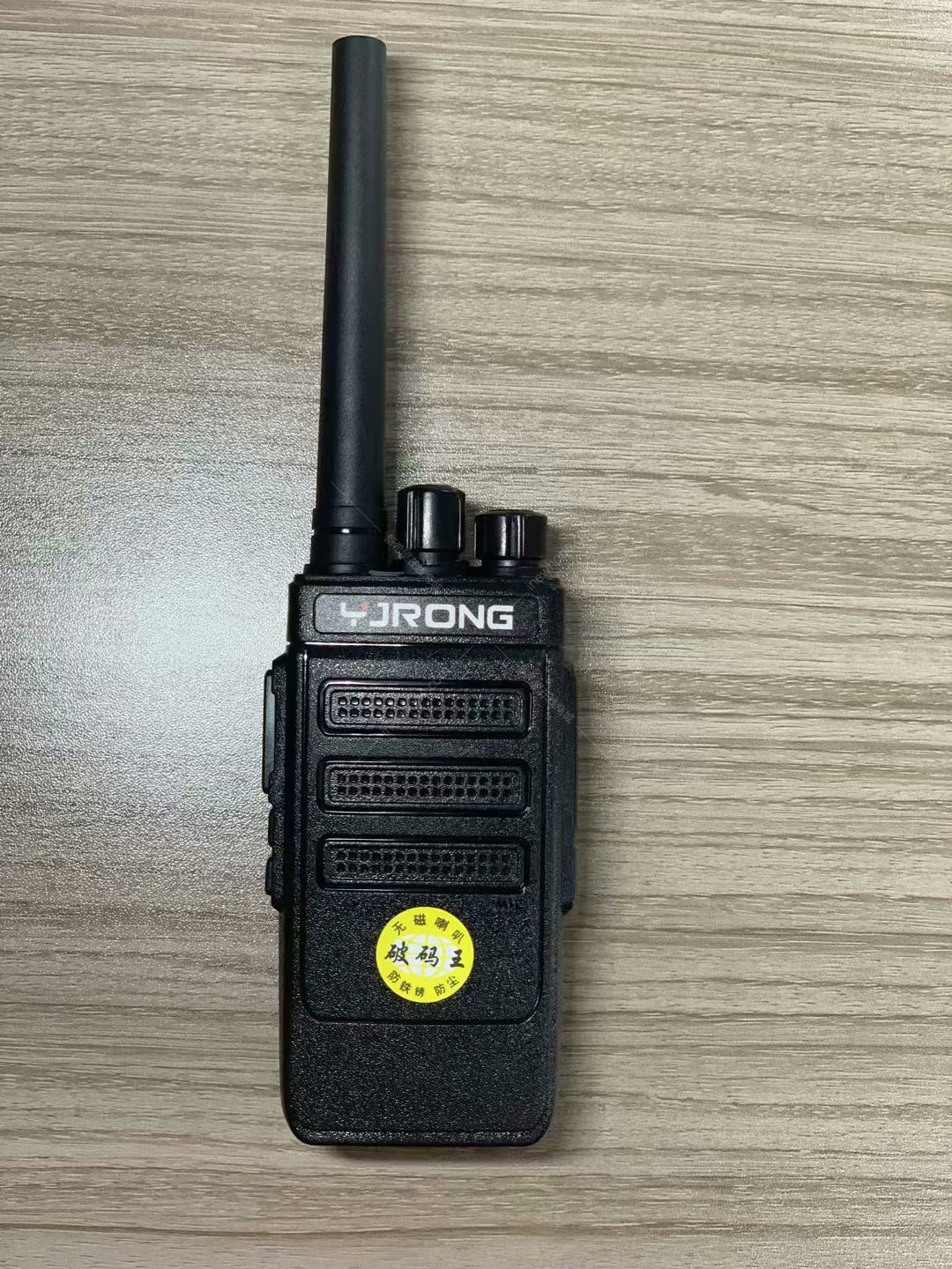 R6700(2).jpg