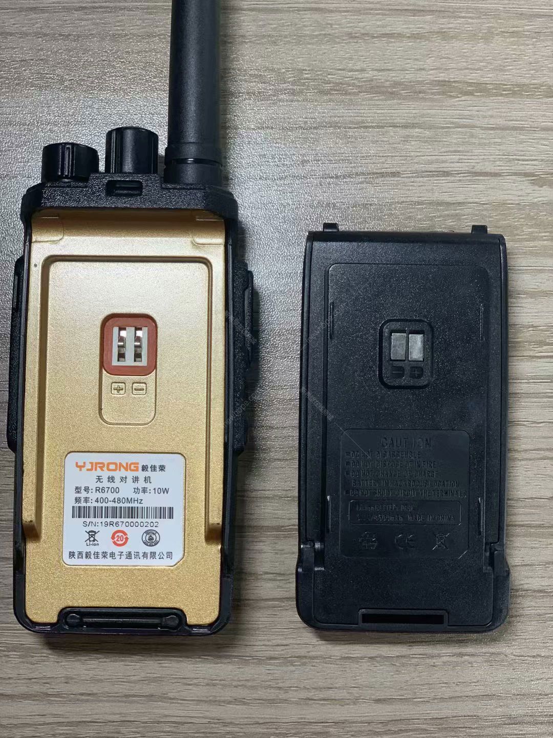 R6700(6).jpg