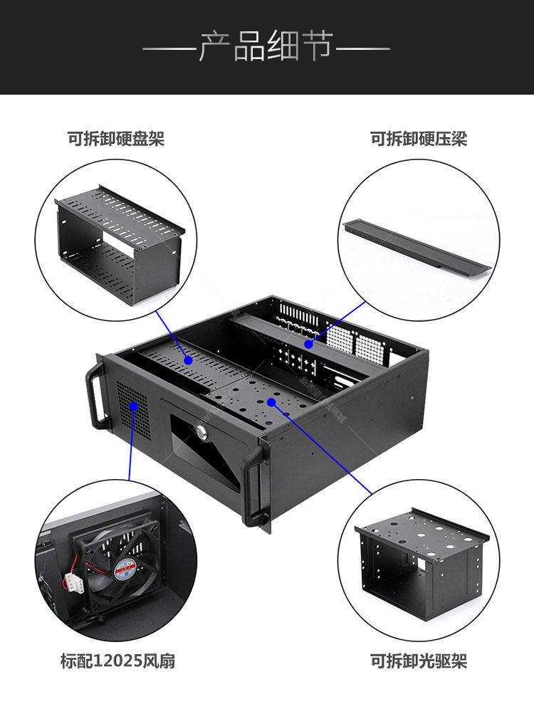 詳情6.jpg