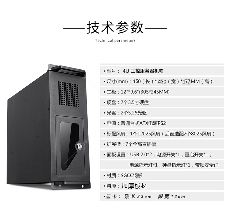 詳情9.png