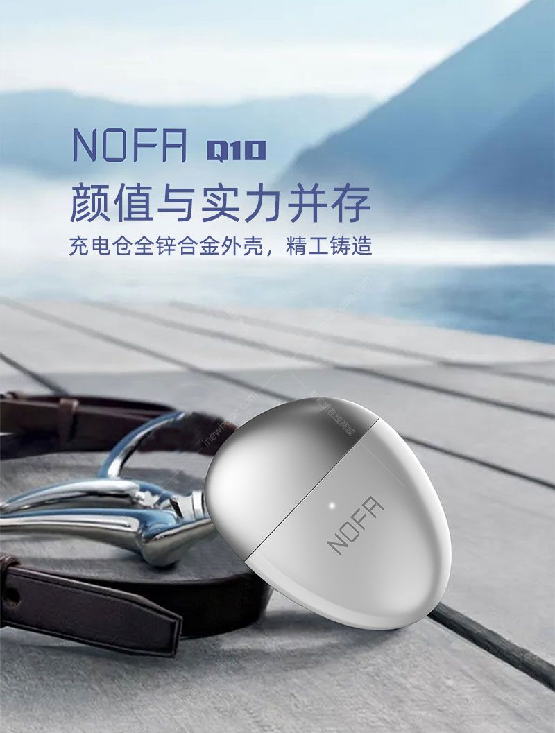 nofa q10 hifi音质蓝牙耳机 铁灰色