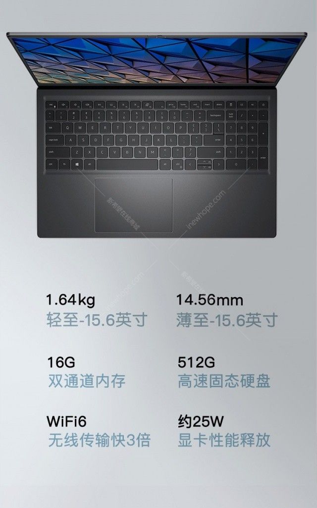 戴尔dell 成就v5510-1608a 15.6英寸笔记本(i5-11300h