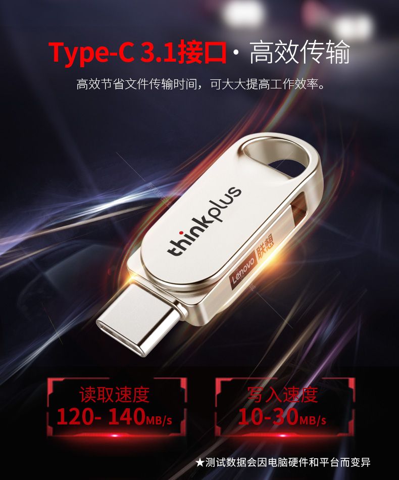 TYCU301_03.jpg