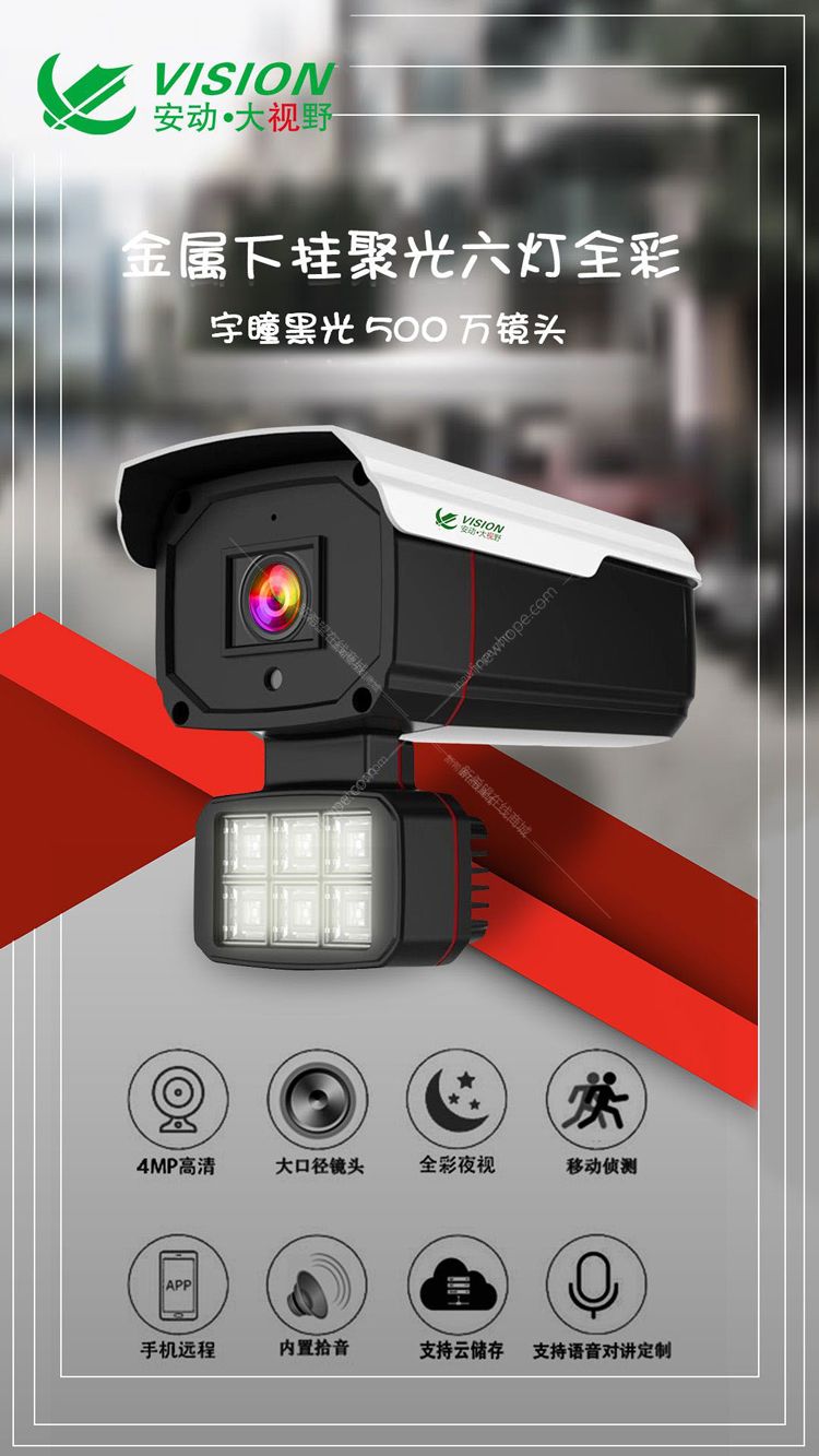 6340廣告21.jpg