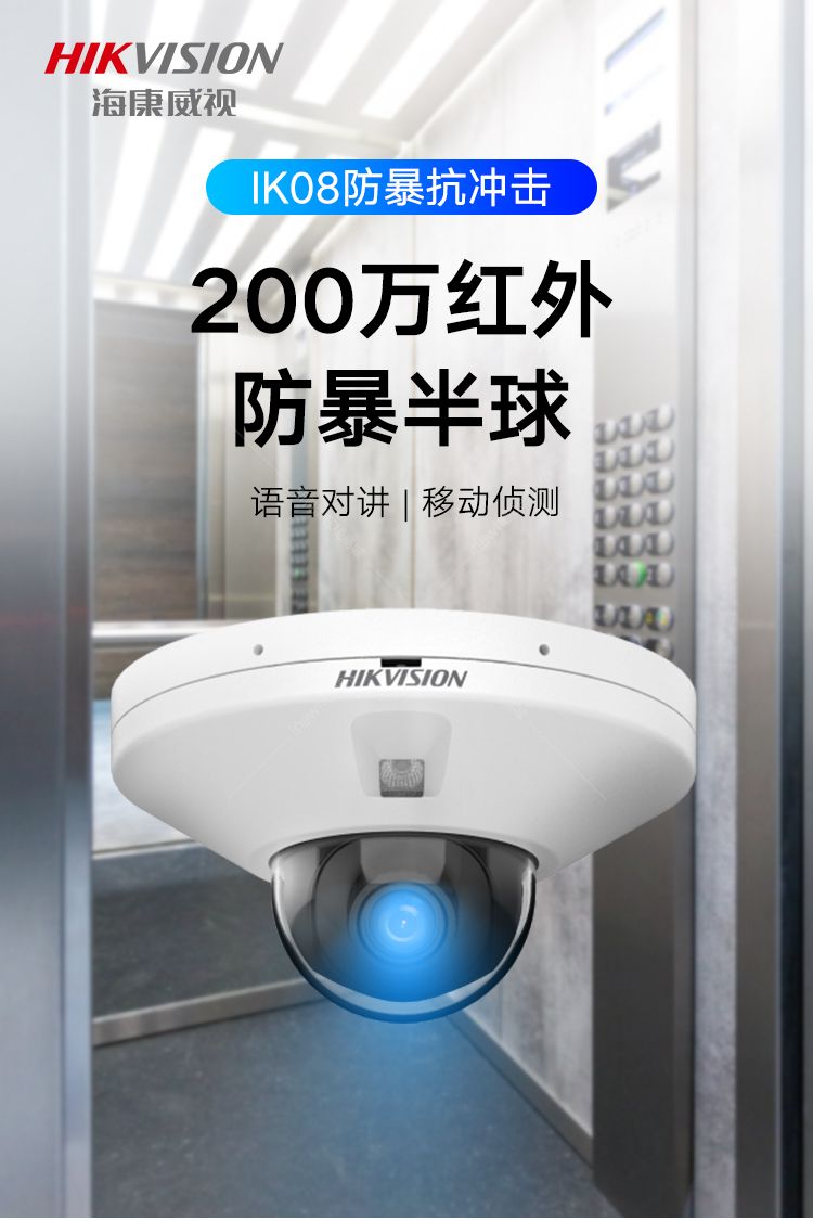詳情圖01.jpg
