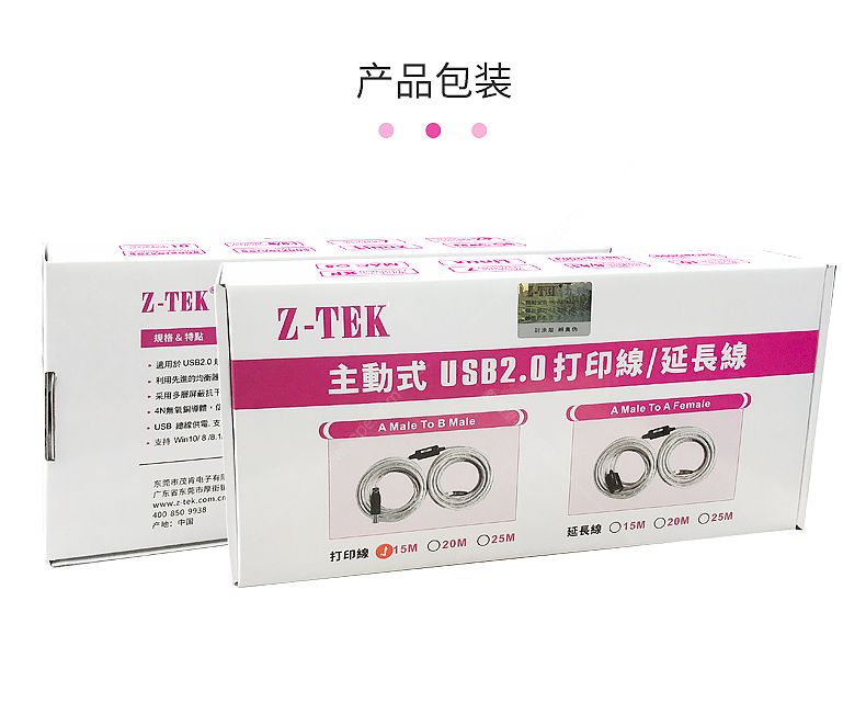 ZE749_09.jpg