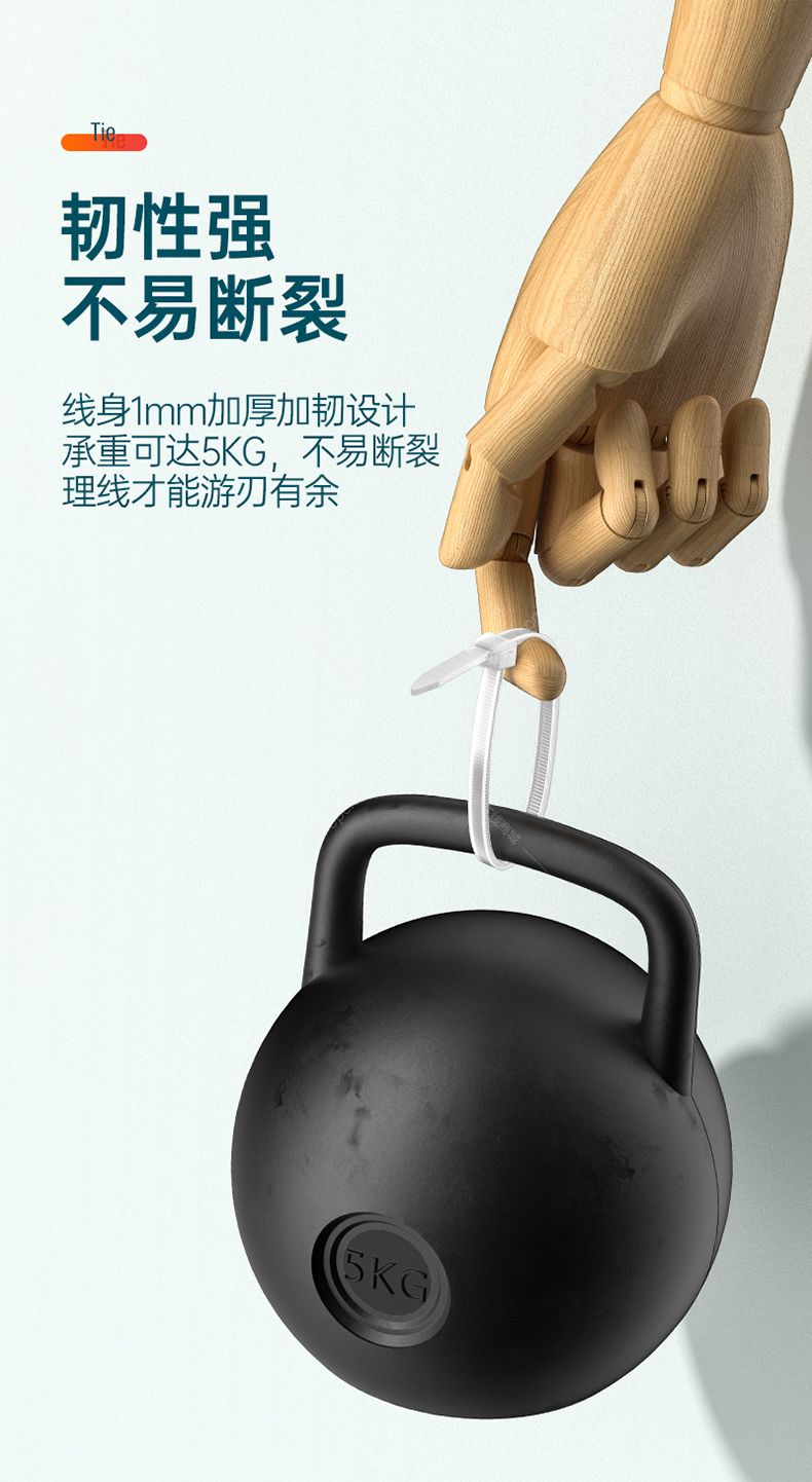 詳情圖06.jpg